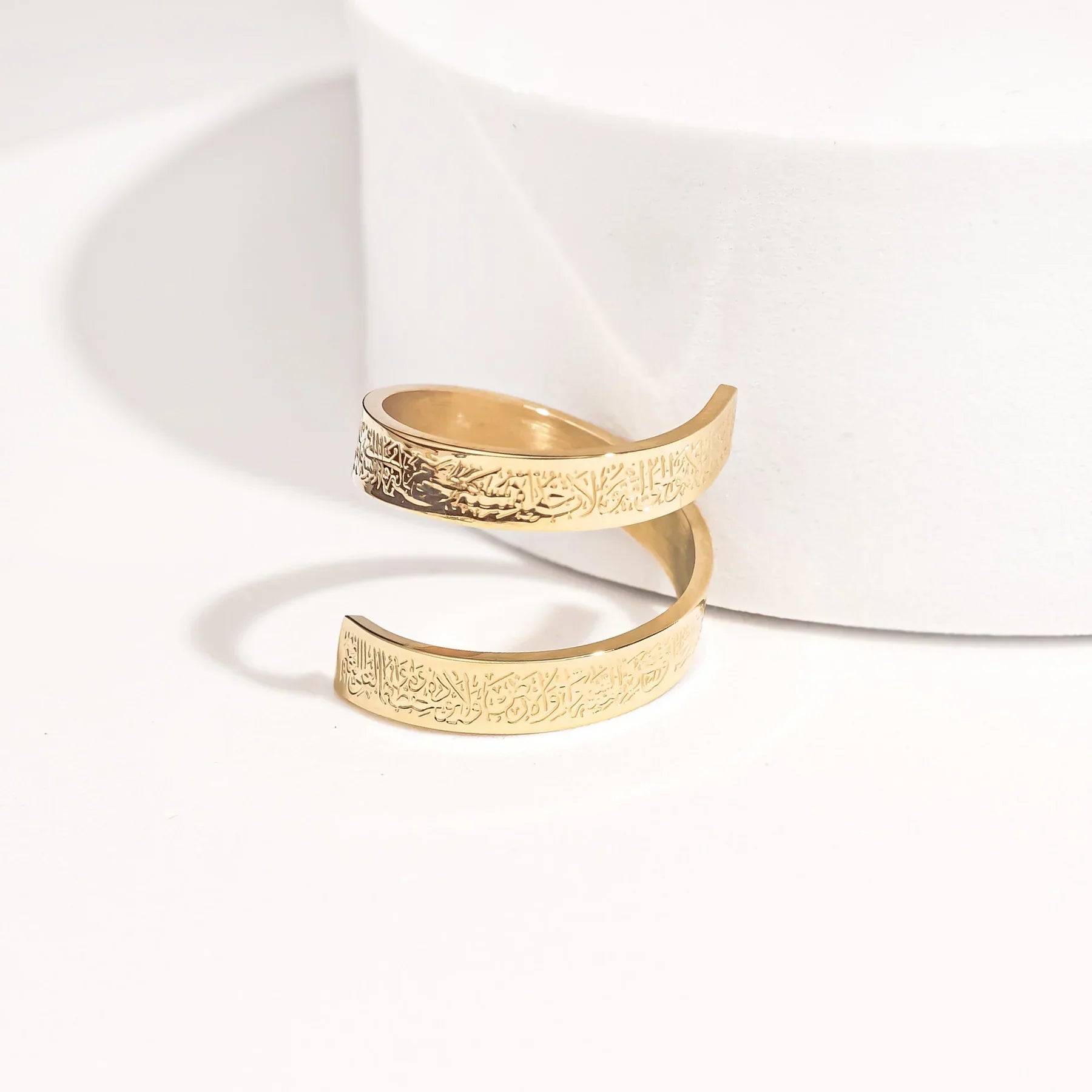 Ayetel Kürsi Yüzük