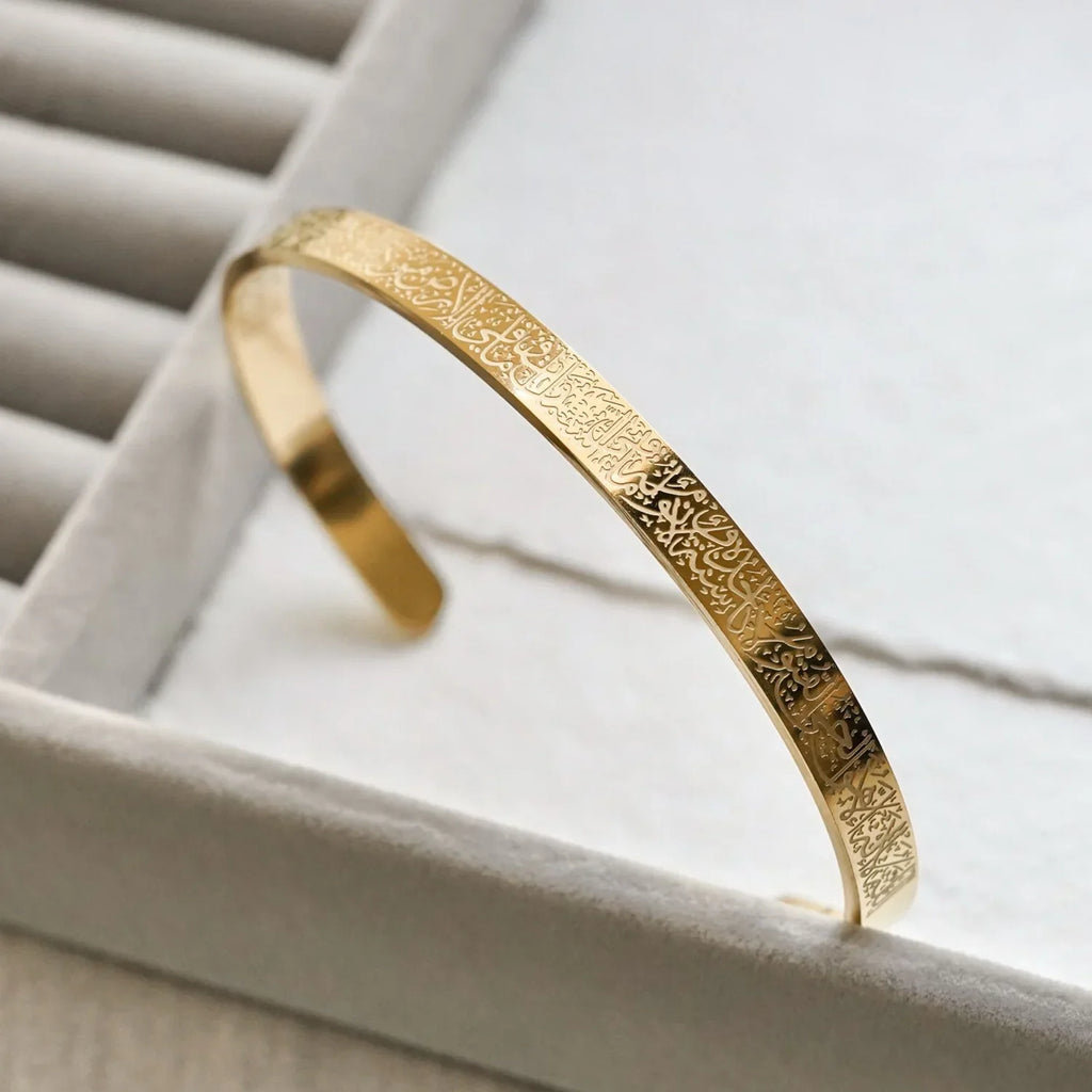 Ayetel Kürsi Bileklik