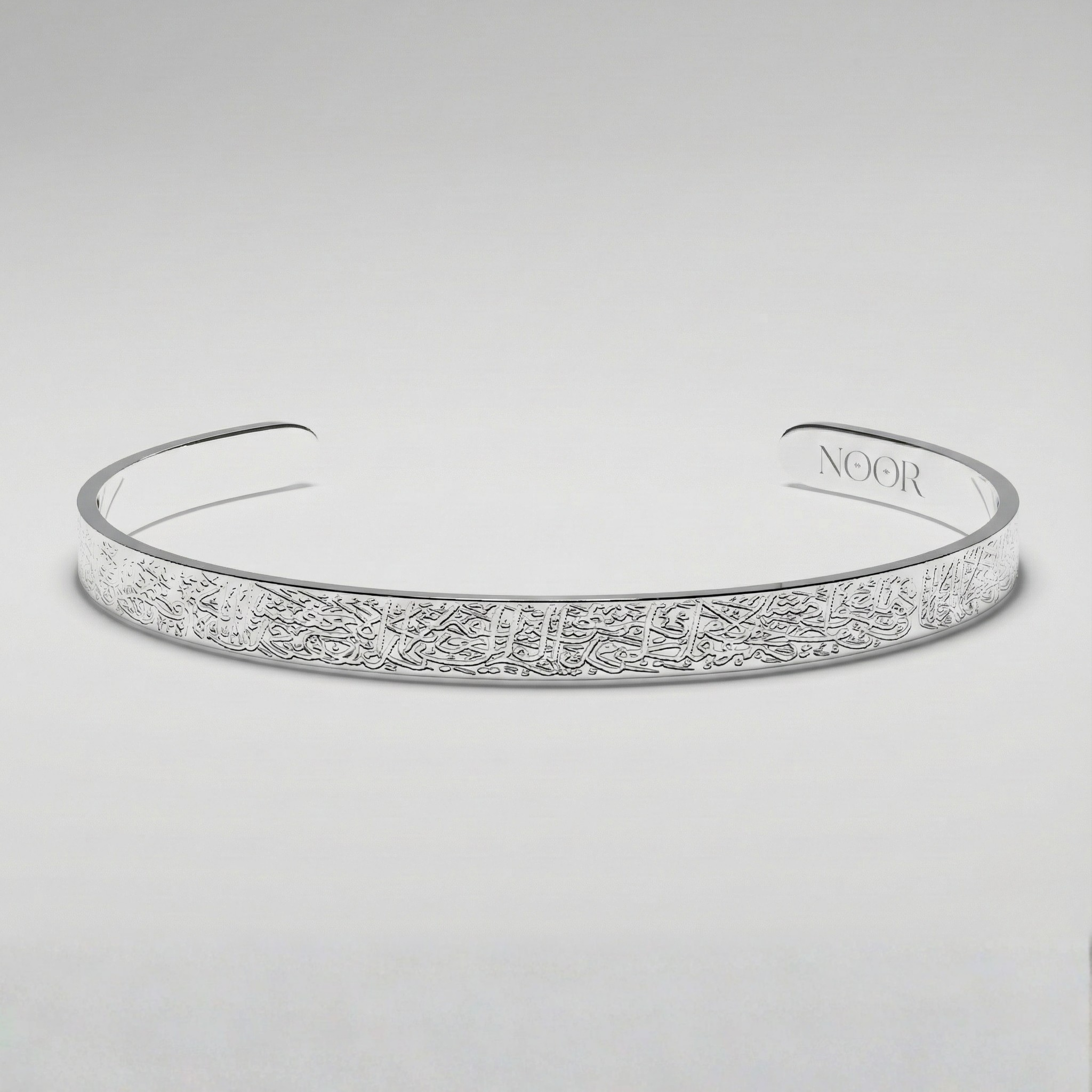 Ayetel Kürsi Bileklik