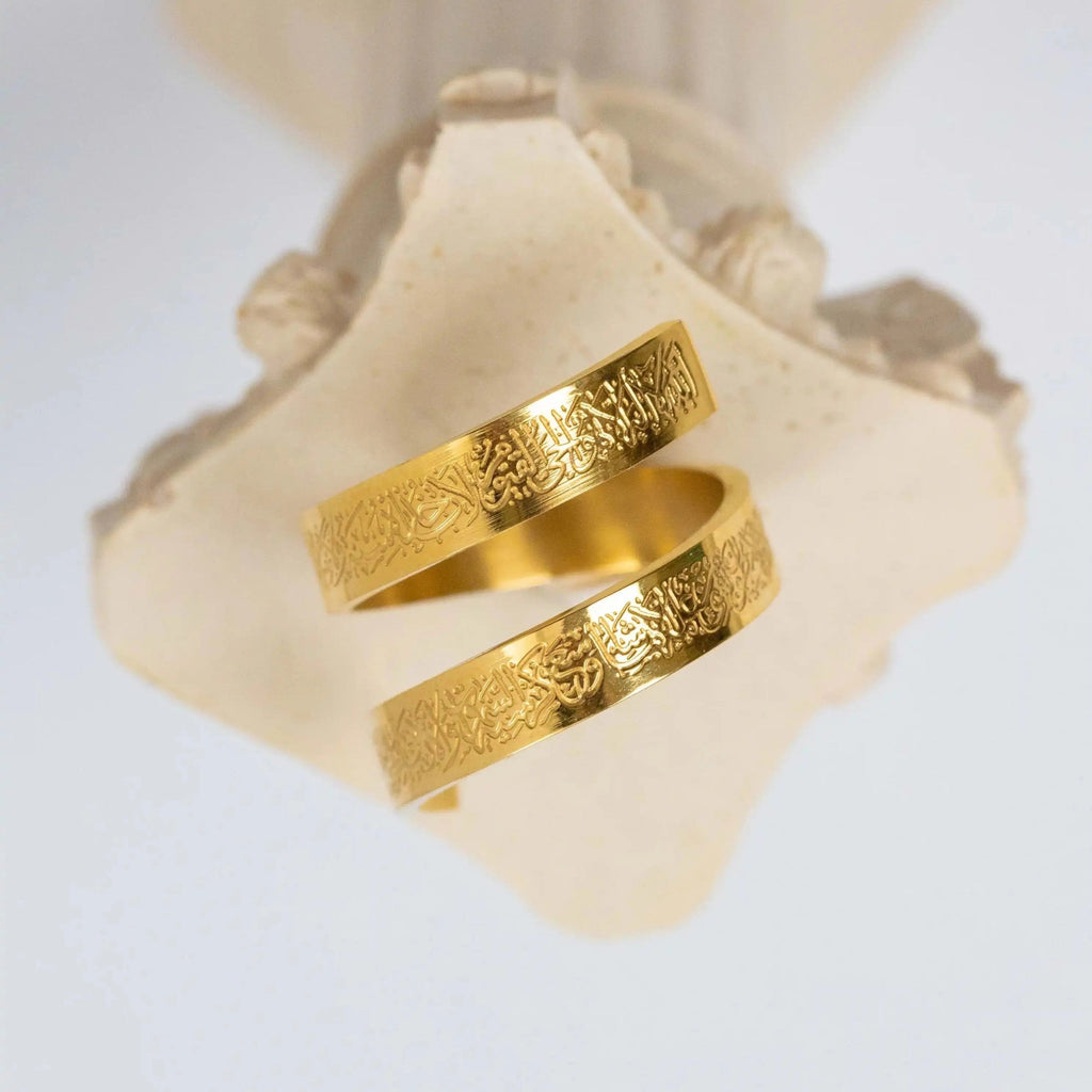 Ayetel Kürsi Yüzük